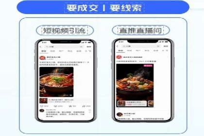 攻略分享：高效利用百度推广提升品牌知名度