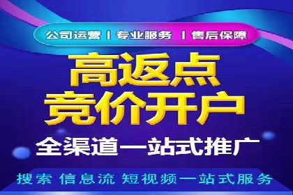 探索头条信息流广告的创意表现：某教育机构的成功案例