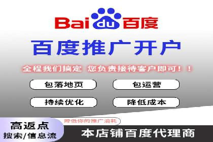 SEM优化师实战经验：如何优化广告预算分配